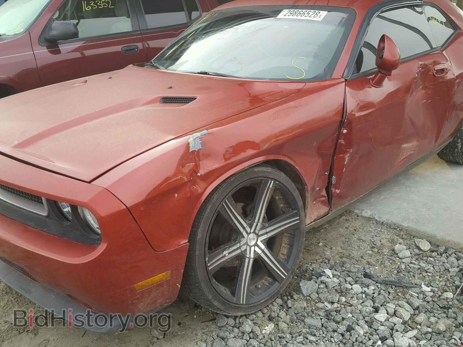 2010 DODGE CHALLENGER - VIN: 2B3CJ4DV9AH103195 - Photo 9