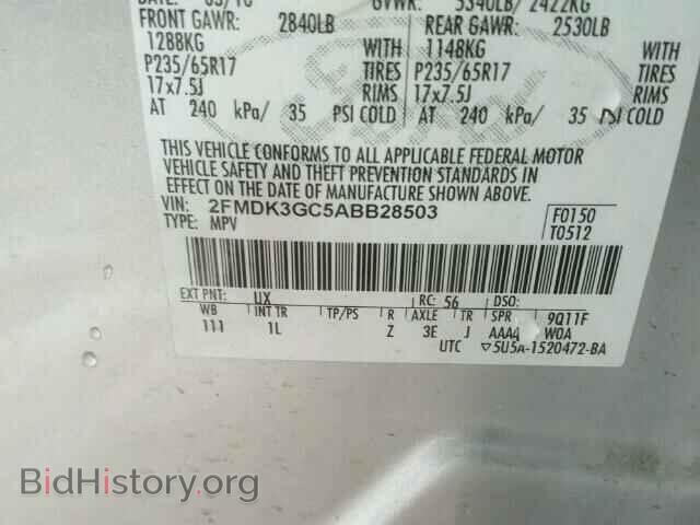 2010 FORD EDGE - VIN: 2FMDK3GC5ABB28503 - Фото 10