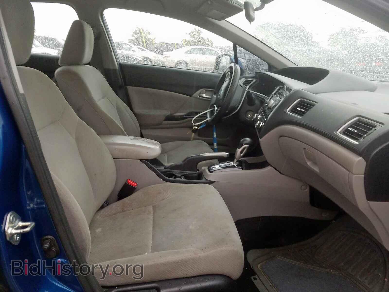 2013 HONDA CIVIC - VIN: 19XFB2F54DE246193 - Photo 5