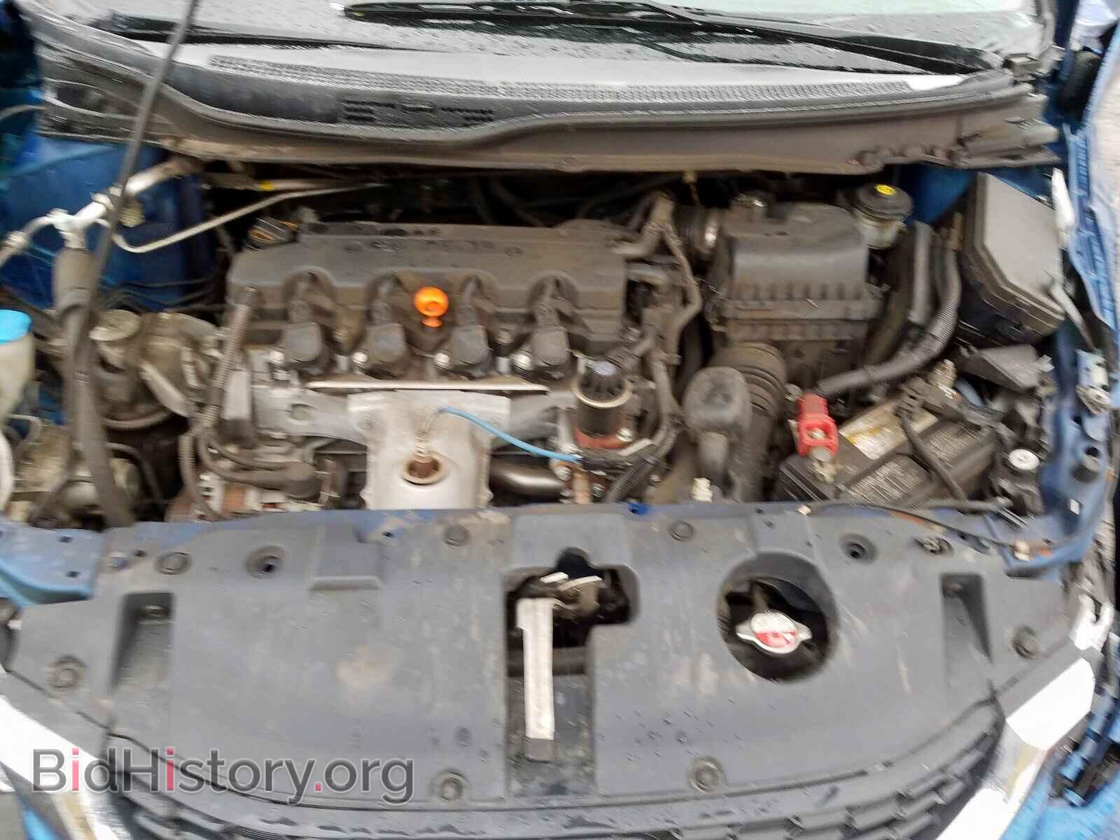 2013 HONDA CIVIC - VIN: 19XFB2F54DE246193 - Photo 7