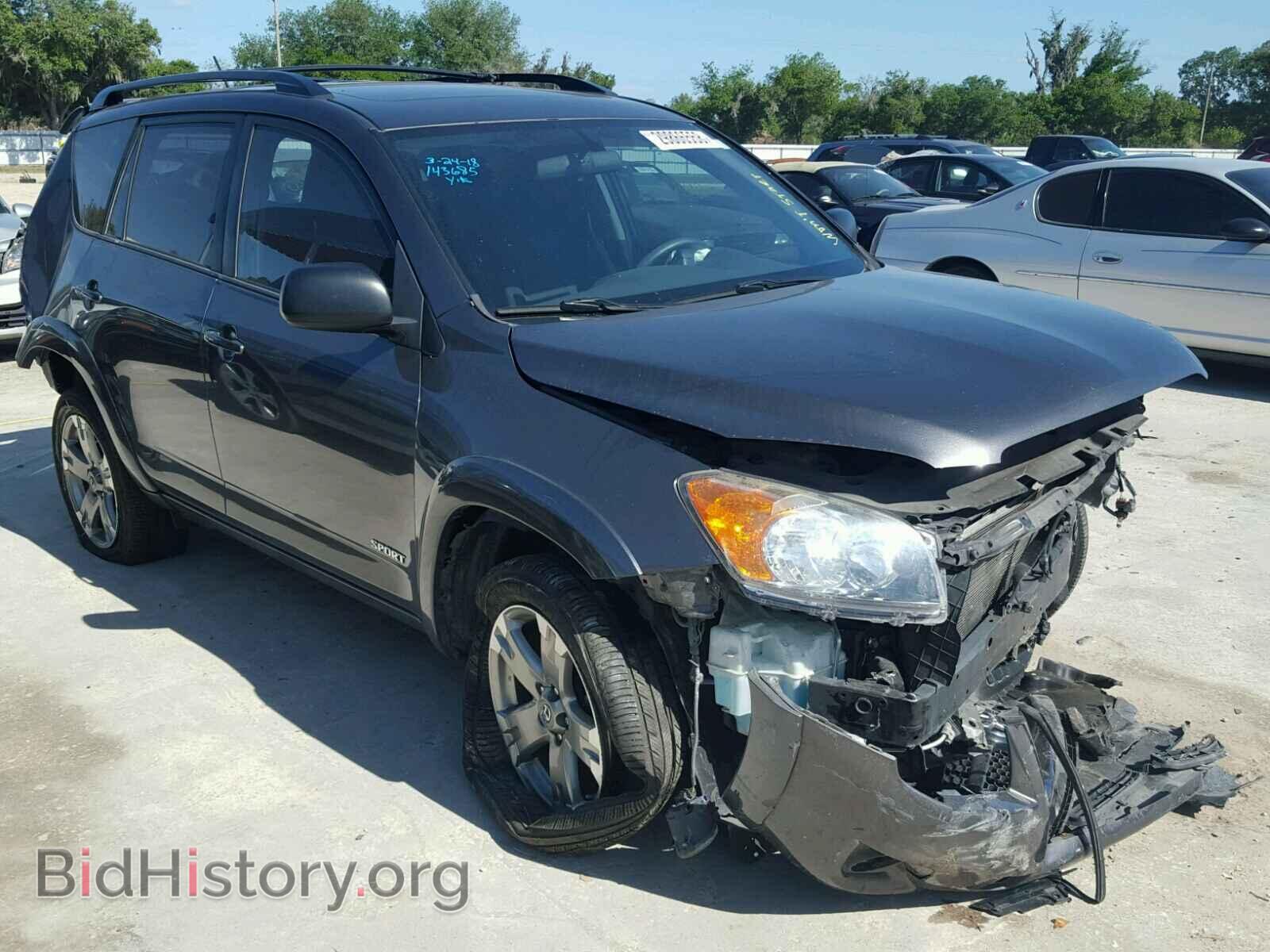 Фотография 2T3WF4DV6CW136574 - TOYOTA RAV4 2012
