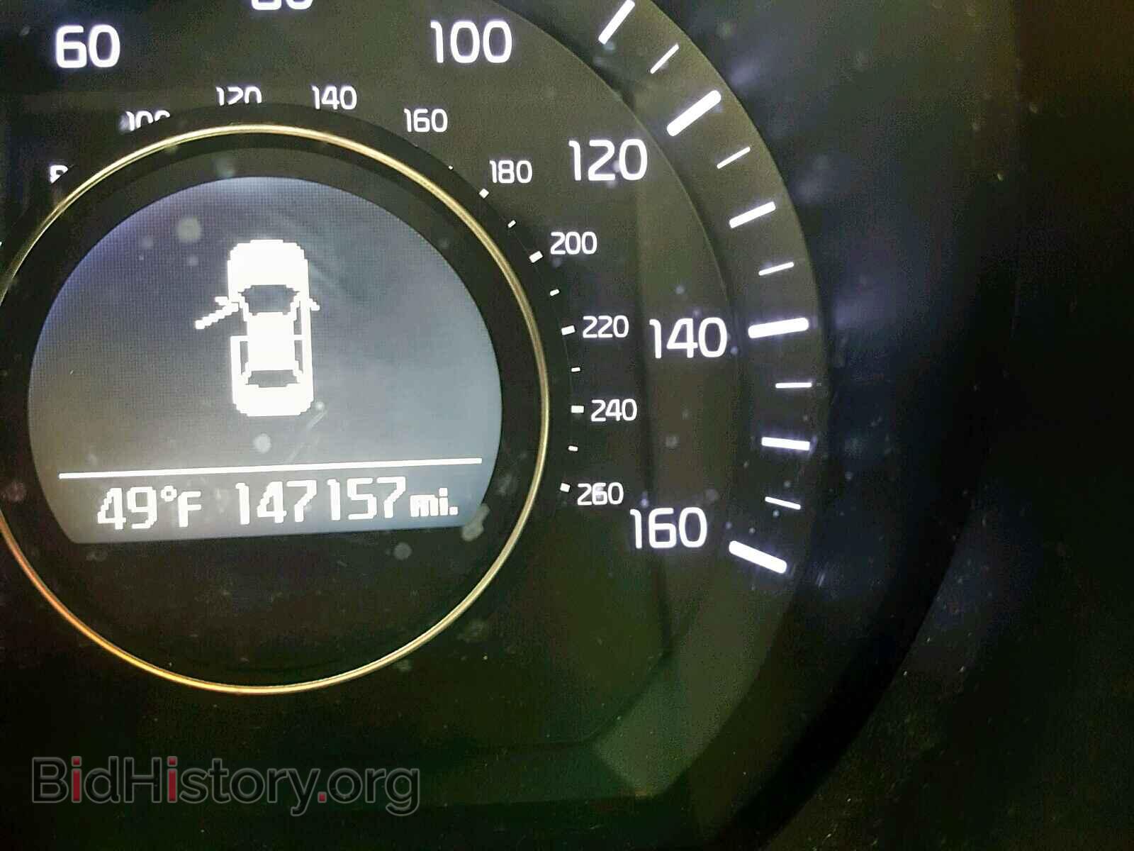 2014 KIA OPTIMA - VIN: 5XXGM4A76EG314473 - Photo 8