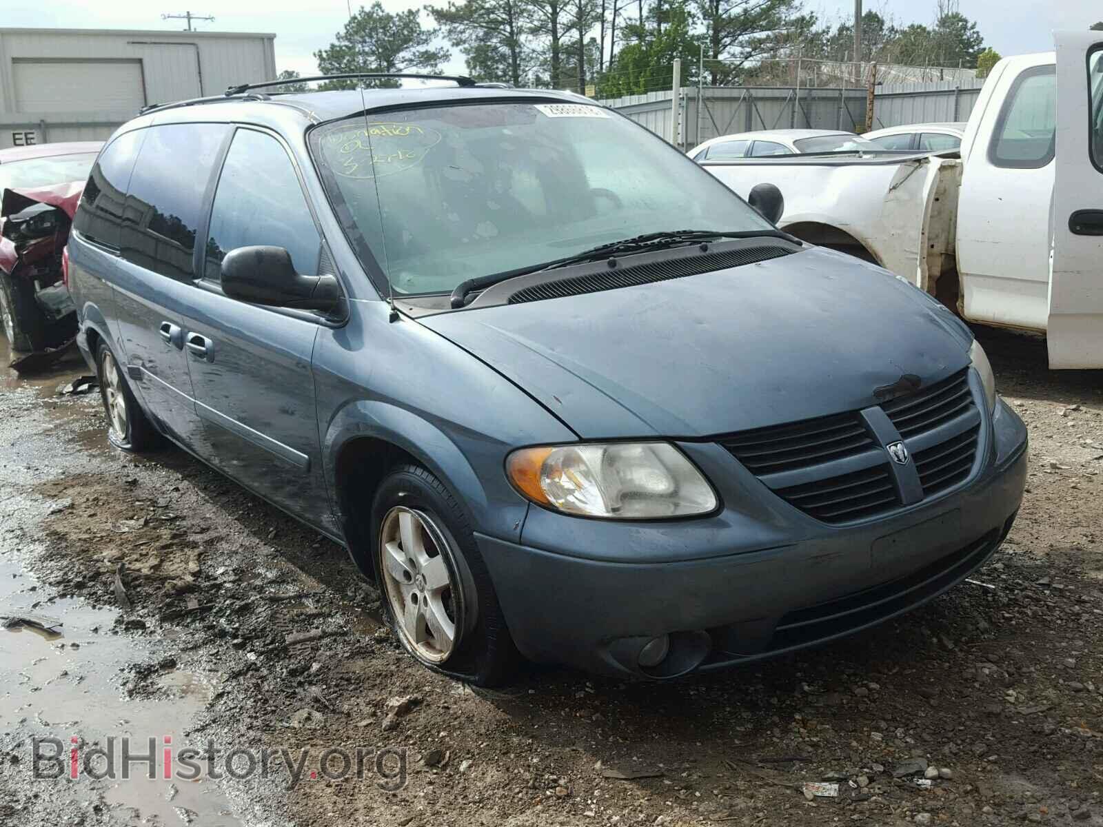 Photo 2D4GP44L87R247520 - DODGE CARAVAN 2007