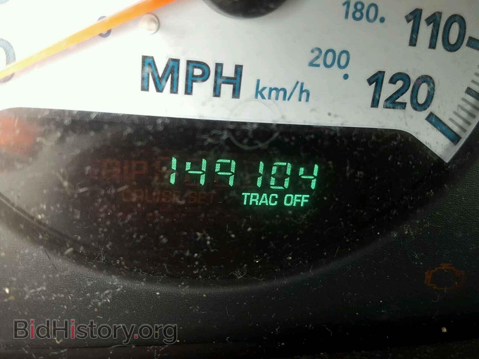 2007 DODGE CARAVAN - VIN: 2D4GP44L87R247520 - Фото 8