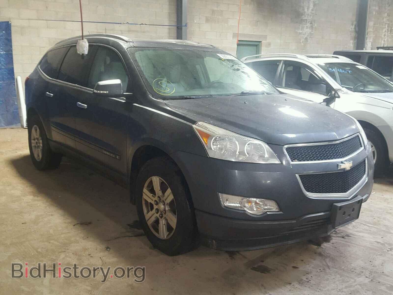Фотография 1GNER23D79S161041 - CHEVROLET TRAVERSE 2009