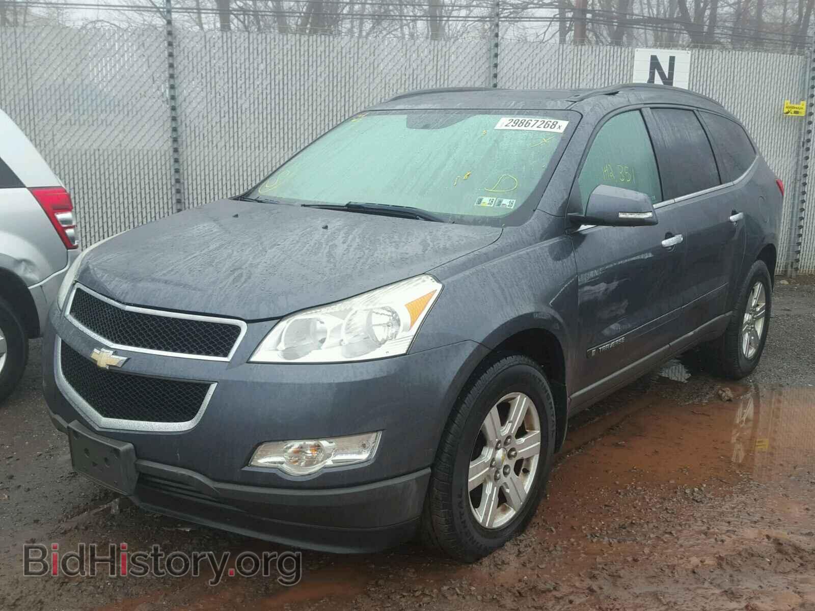 2009 CHEVROLET TRAVERSE - VIN: 1GNER23D79S161041 - Фото 2