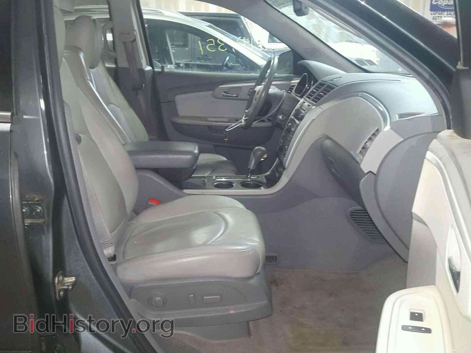 2009 CHEVROLET TRAVERSE - VIN: 1GNER23D79S161041 - Фото 5