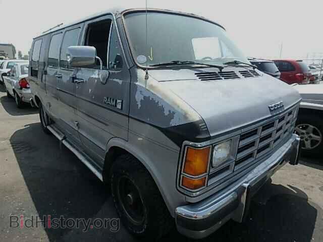 Фотография 2B6HB21Y6KK379105 - DODGE RAM VAN 1989