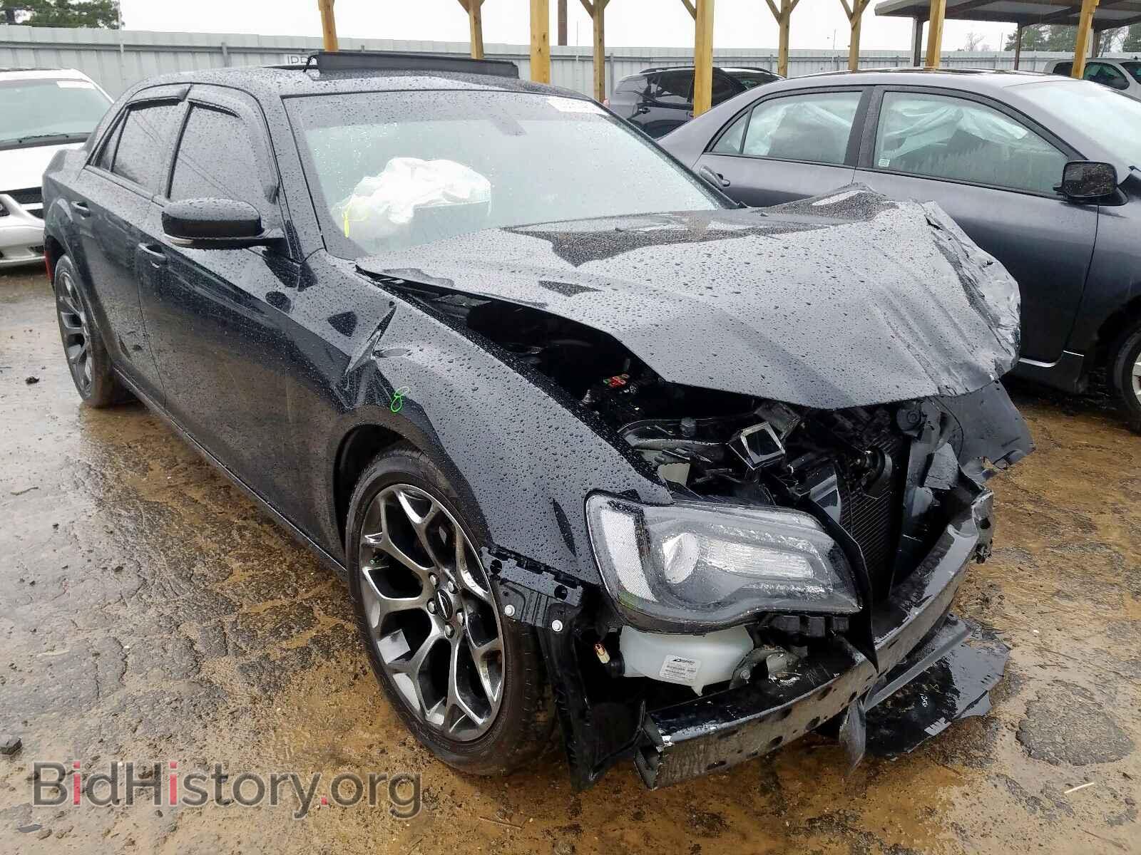 Photo 2C3CCABG4FH802905 - CHRYSLER 300 2015
