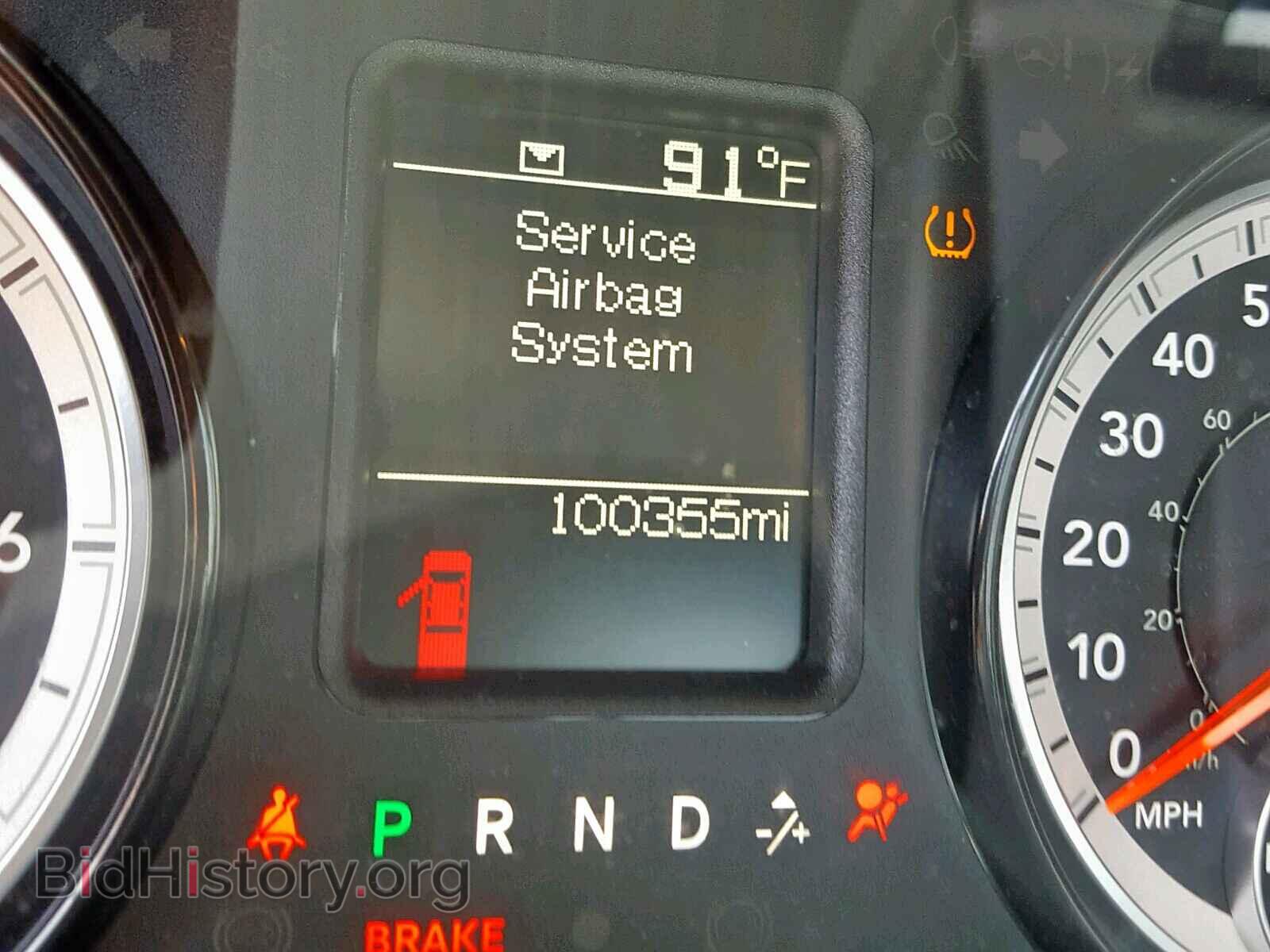 2017 RAM 1500 ST - VIN: 3C6JR6DG4HG757082 - Фото 8