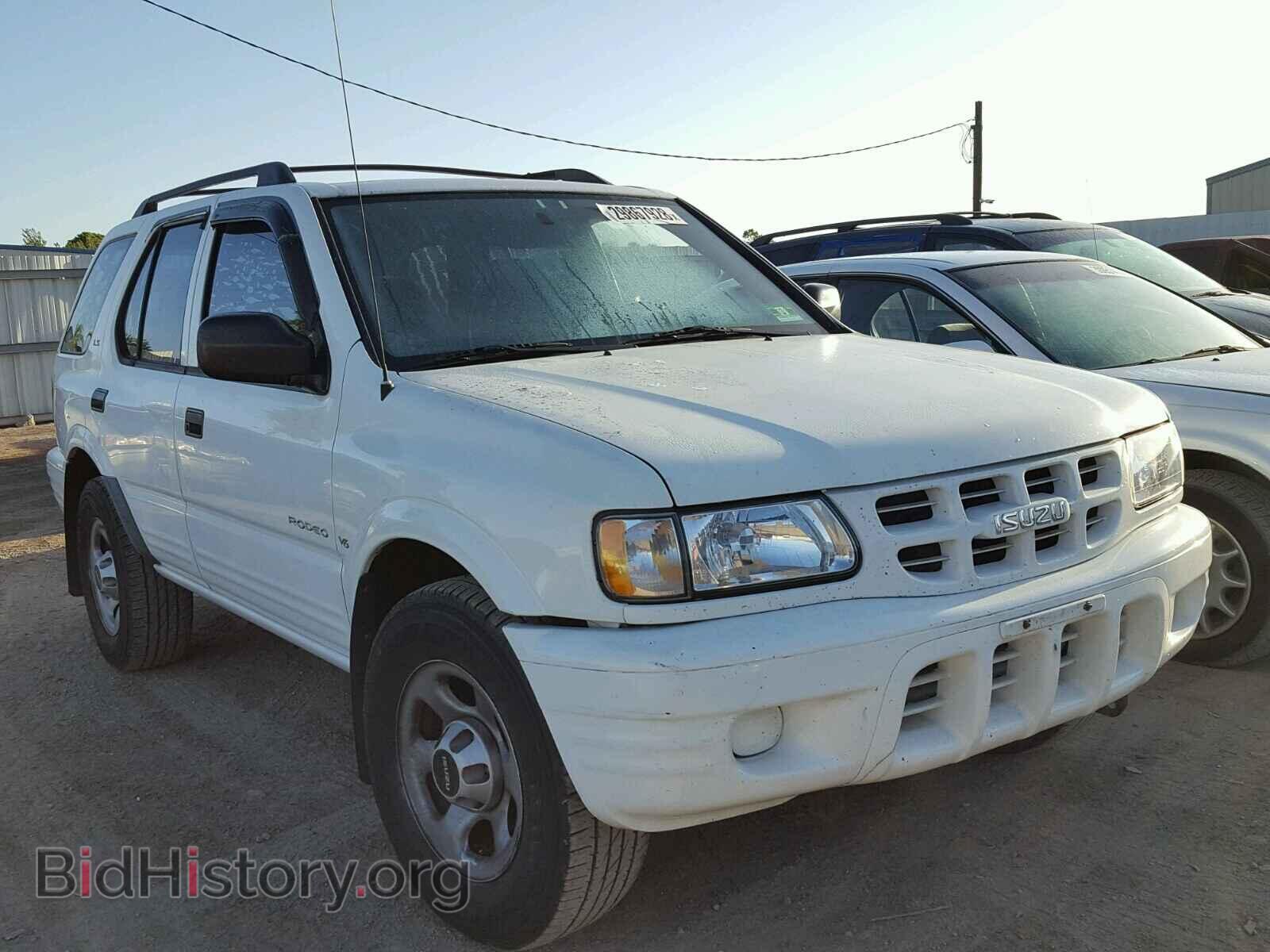 Photo 4S2DM58W8Y4343403 - ISUZU RODEO 2000