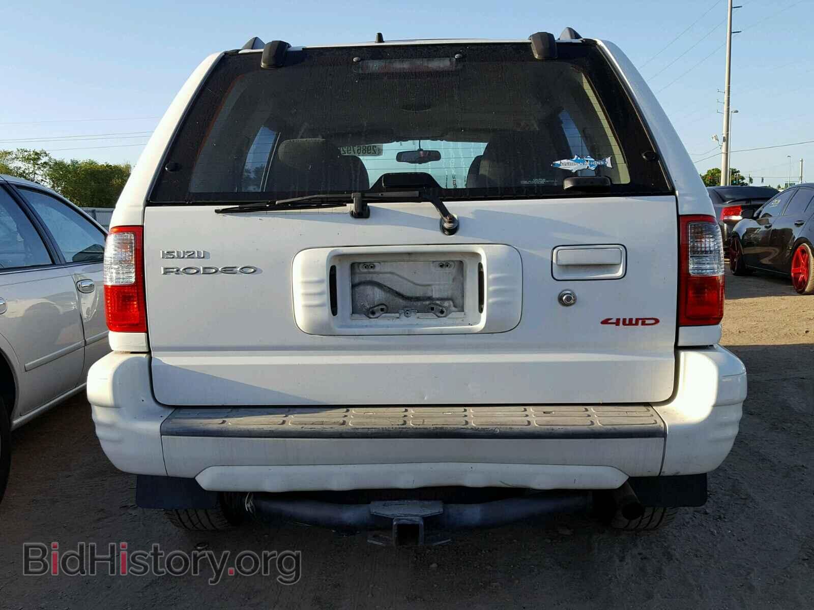 2000 ISUZU RODEO - VIN: 4S2DM58W8Y4343403 - Фото 9