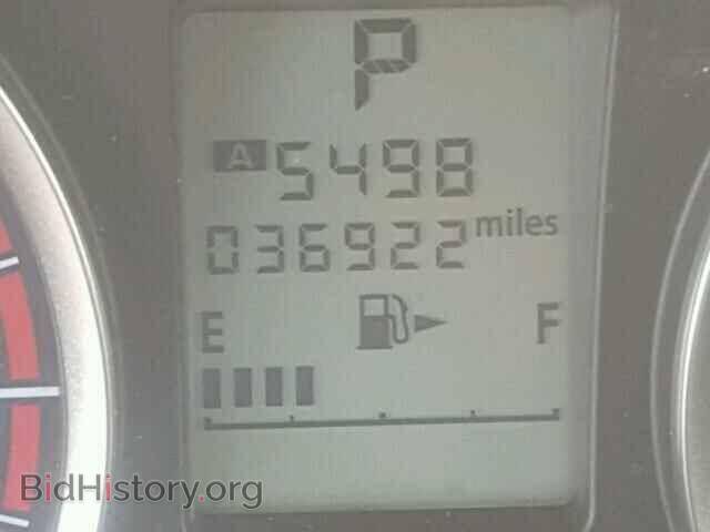 2014 SUBARU FORESTER - VIN: JF2SJAEC5EH454530 - Photo 8