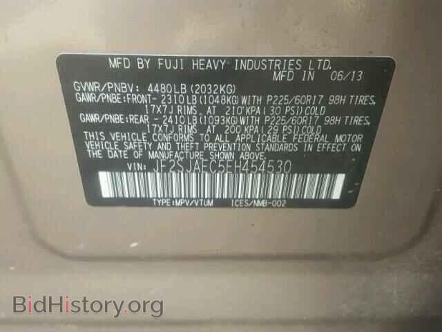 2014 SUBARU FORESTER - VIN: JF2SJAEC5EH454530 - Photo 10