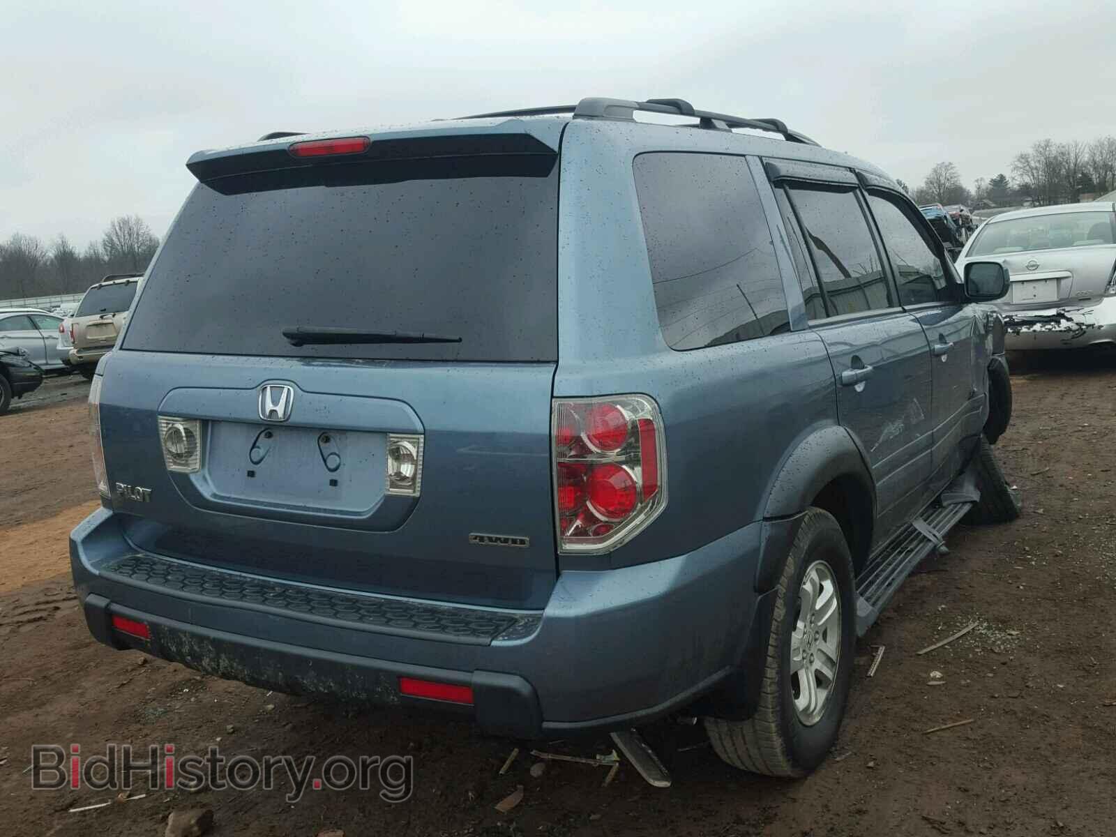 2008 HONDA PILOT - VIN: 5FNYF18298B015655 - Фото 4