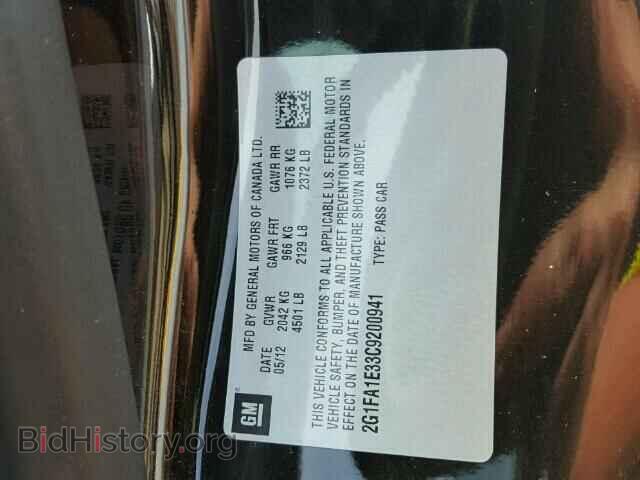 2012 CHEVROLET CAMARO - VIN: 2G1FA1E33C9200941 - Фото 10