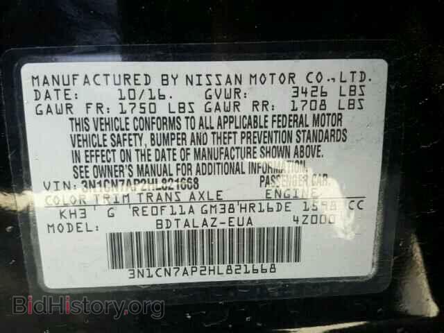 2017 NISSAN VERSA - VIN: 3N1CN7AP2HL821668 - Photo 10
