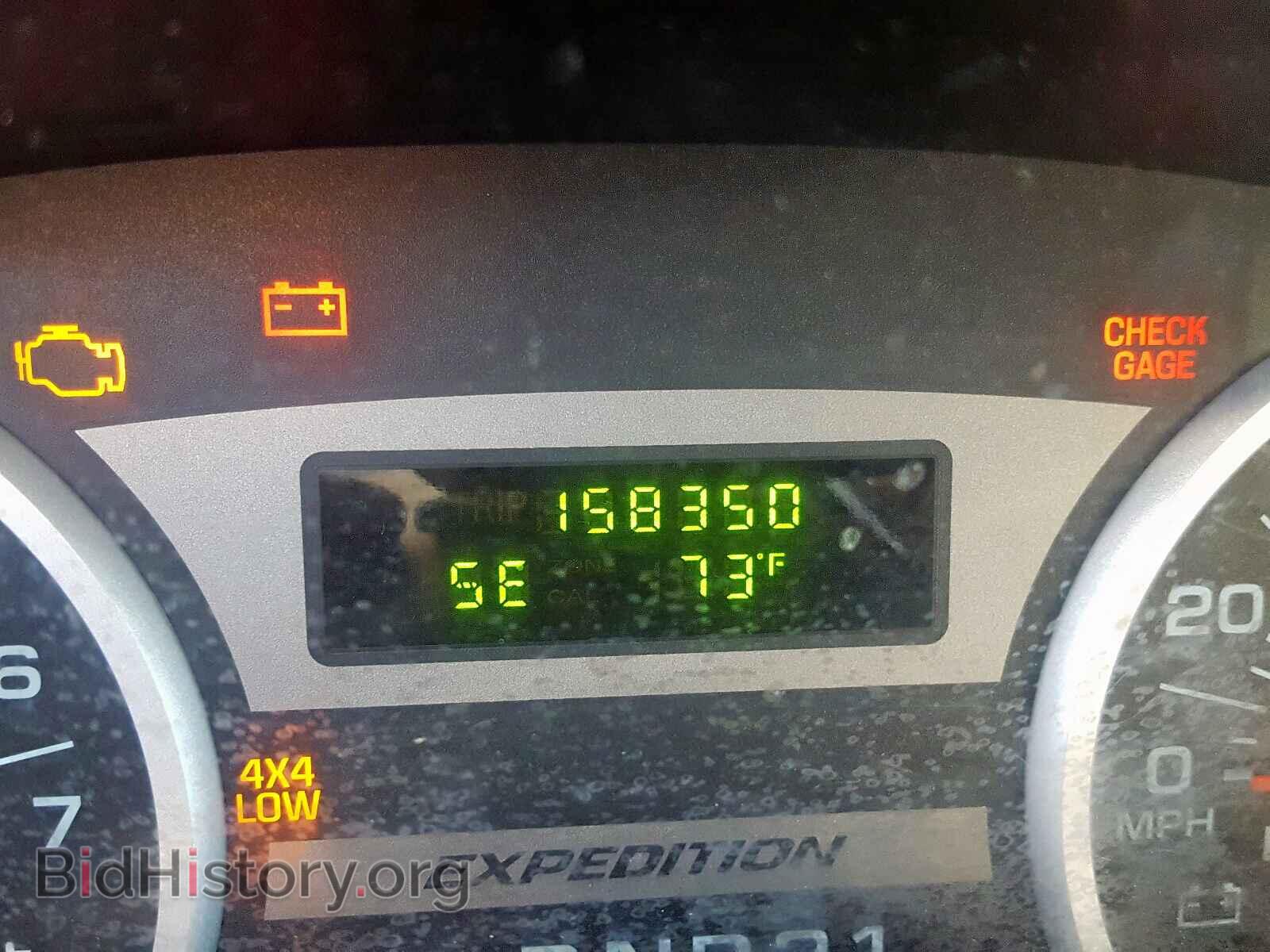 2005 FORD EXPEDITION - VIN: 1FMPU16545LA93828 - Фото 8