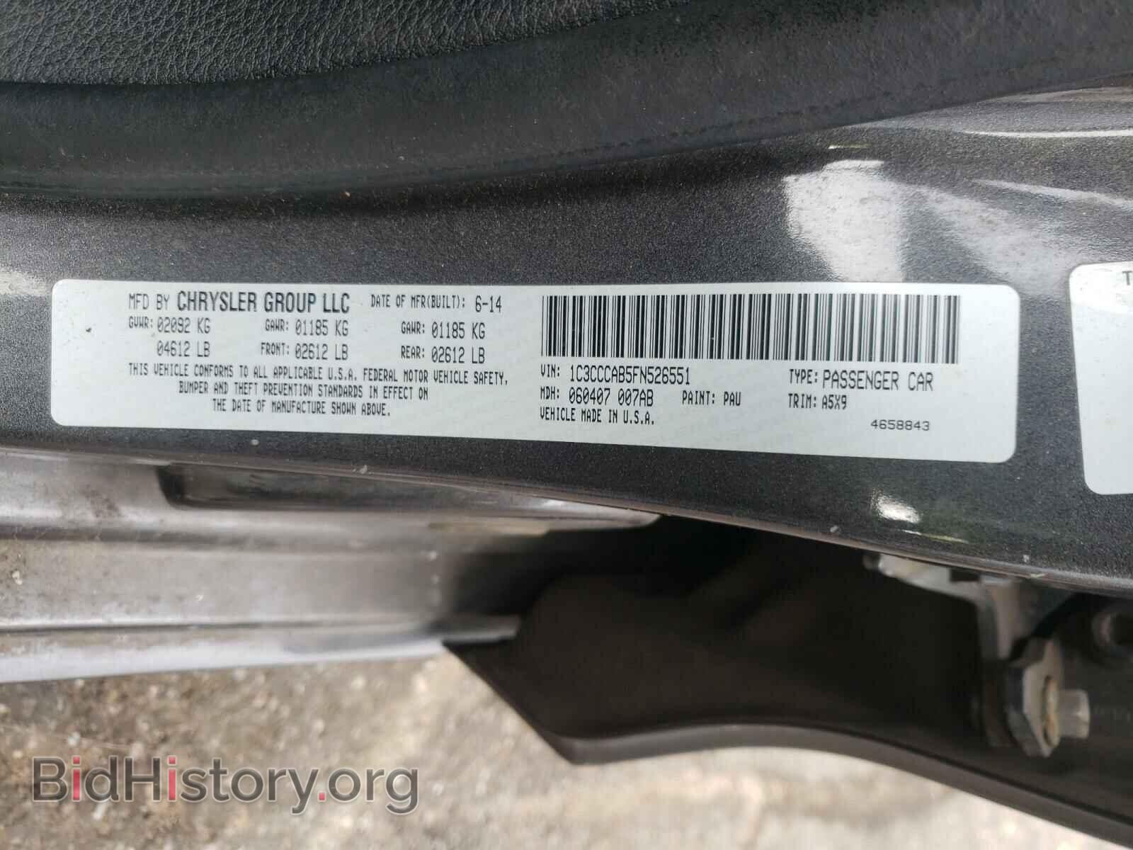 2015 CHRYSLER 200 - VIN: 1C3CCCAB5FN526551 - Фото 10