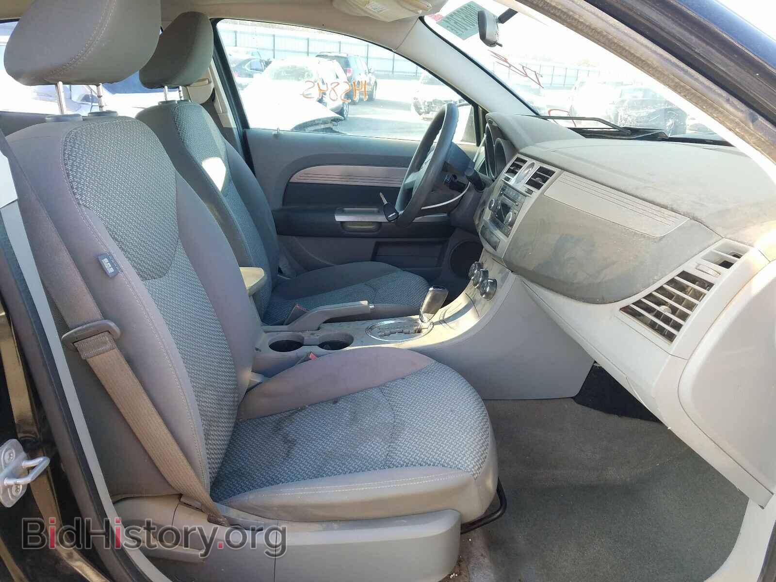 2008 CHRYSLER SEBRING - VIN: 1C3LC46J08N142671 - Фото 5