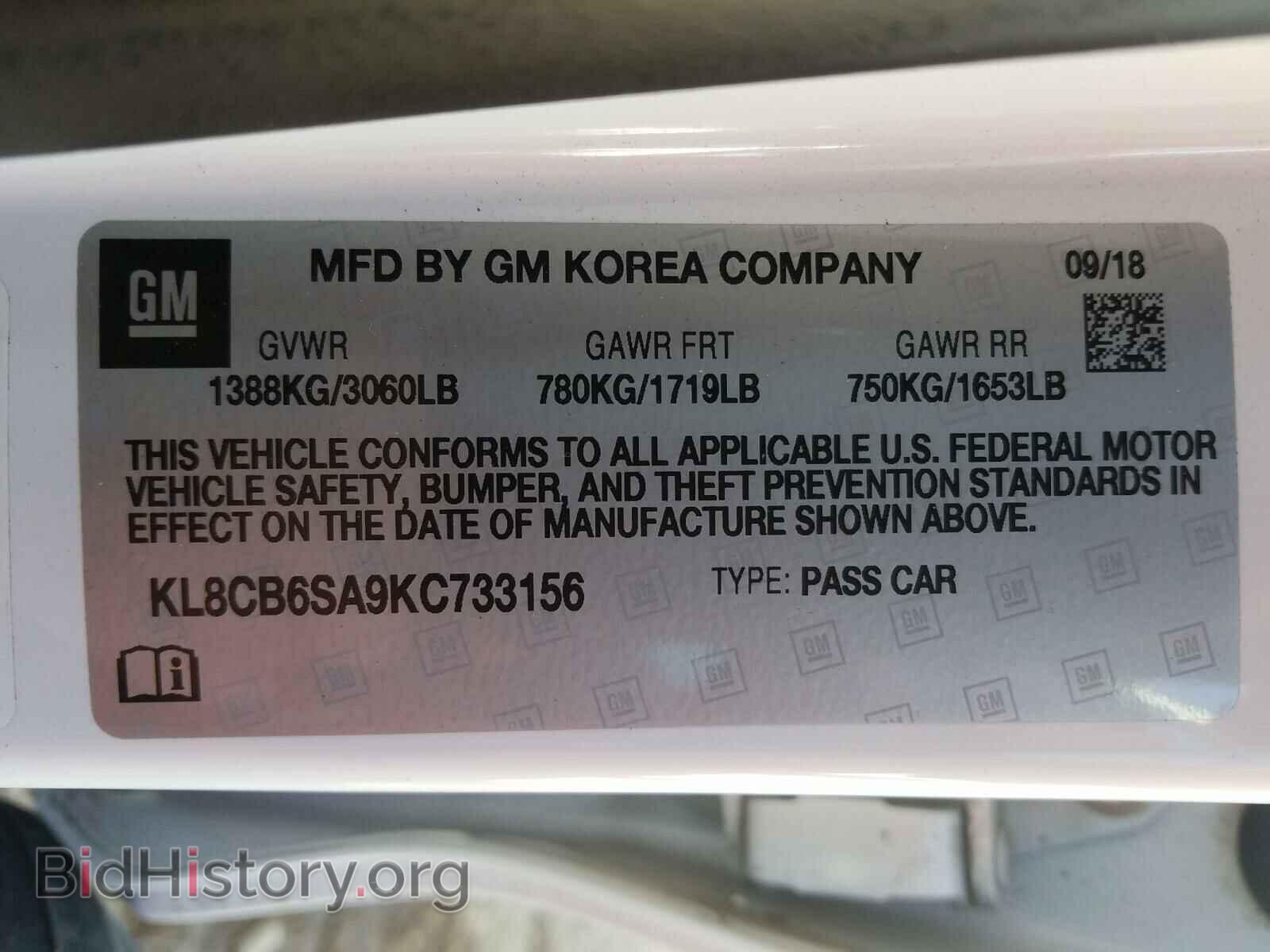 2019 CHEVROLET SPARK - VIN: KL8CB6SA9KC733156 - Фото 10