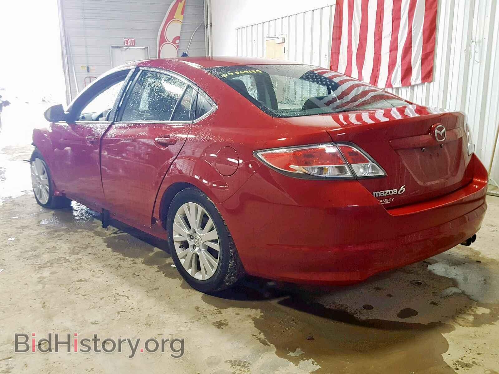 2010 MAZDA 6 - VIN: 1YVHZ8CH8A5M51734 - Фото 3