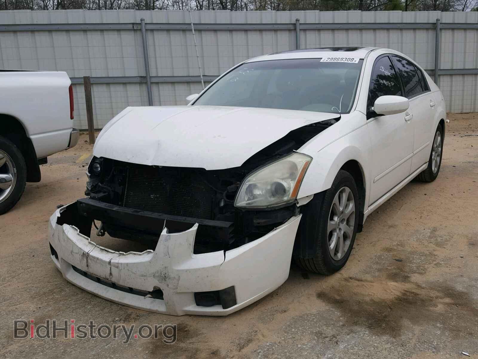 2008 NISSAN MAXIMA - VIN: 1N4BA41E48C818628 - Фото 2