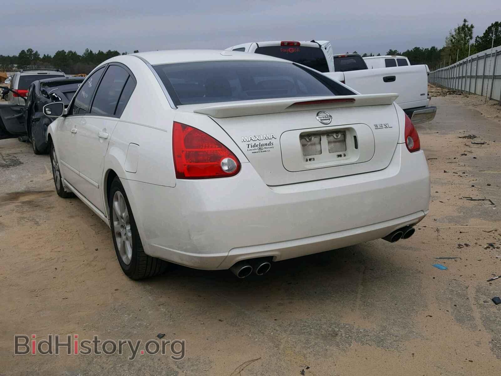 2008 NISSAN MAXIMA - VIN: 1N4BA41E48C818628 - Фото 3