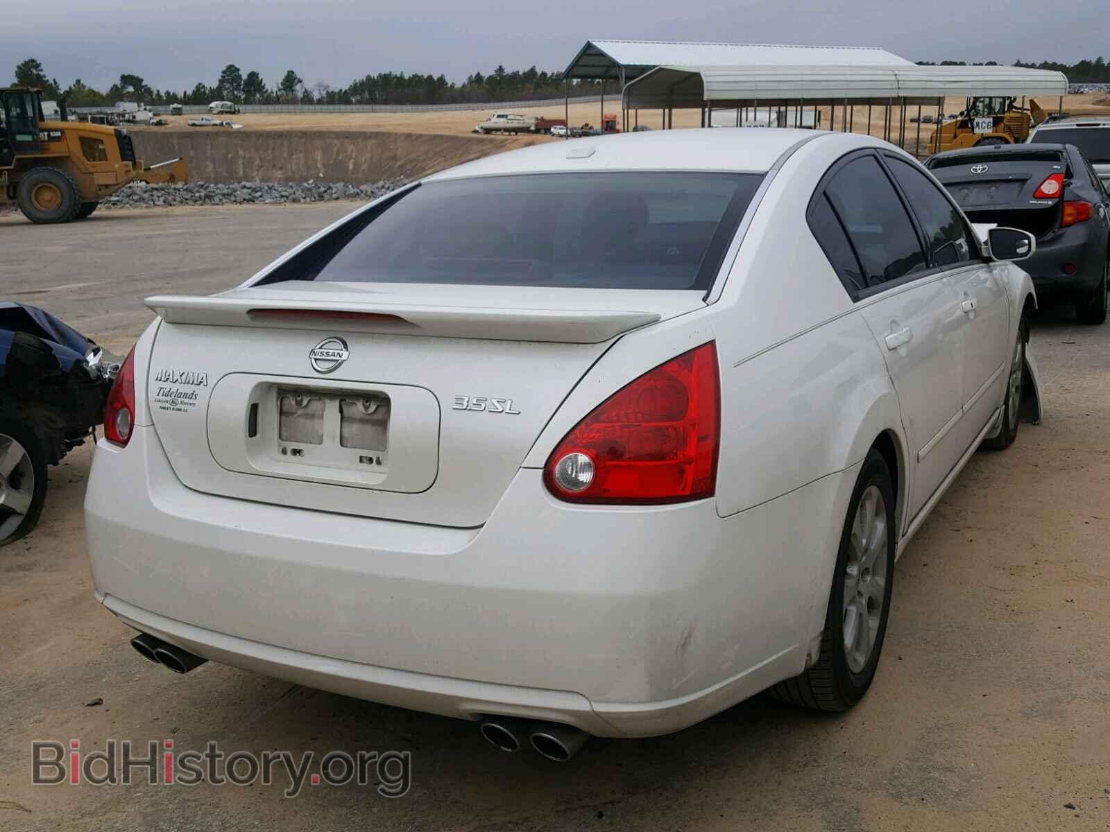 2008 NISSAN MAXIMA - VIN: 1N4BA41E48C818628 - Фото 4