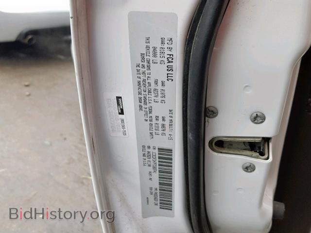 2015 DODGE DART - VIN: 1C3CDFDH7FD369741 - Фото 10
