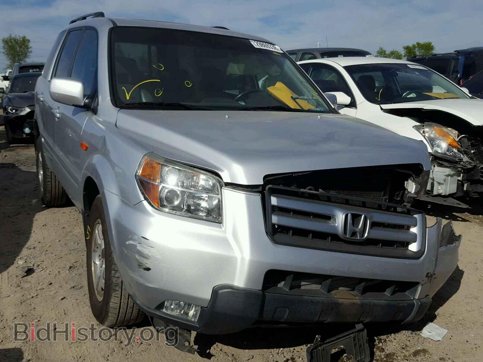 Фотография 2HKYF18797H501653 - HONDA PILOT 2007
