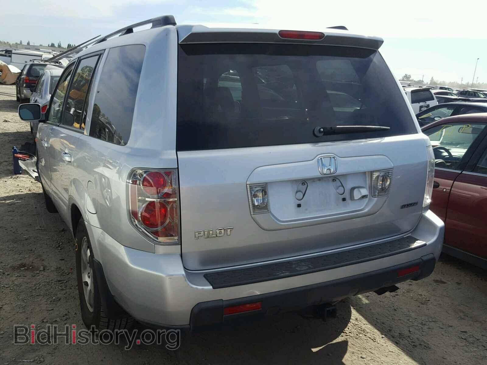 2007 HONDA PILOT - VIN: 2HKYF18797H501653 - Фото 3