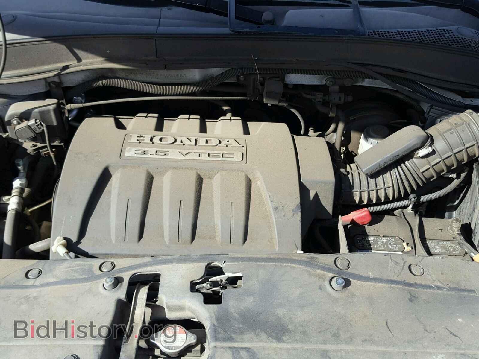 2007 HONDA PILOT - VIN: 2HKYF18797H501653 - Фото 7