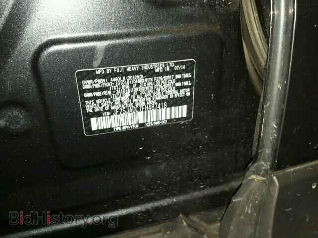 2015 SUBARU FORESTER - VIN: JF2SJADC7FH487418 - Photo 10