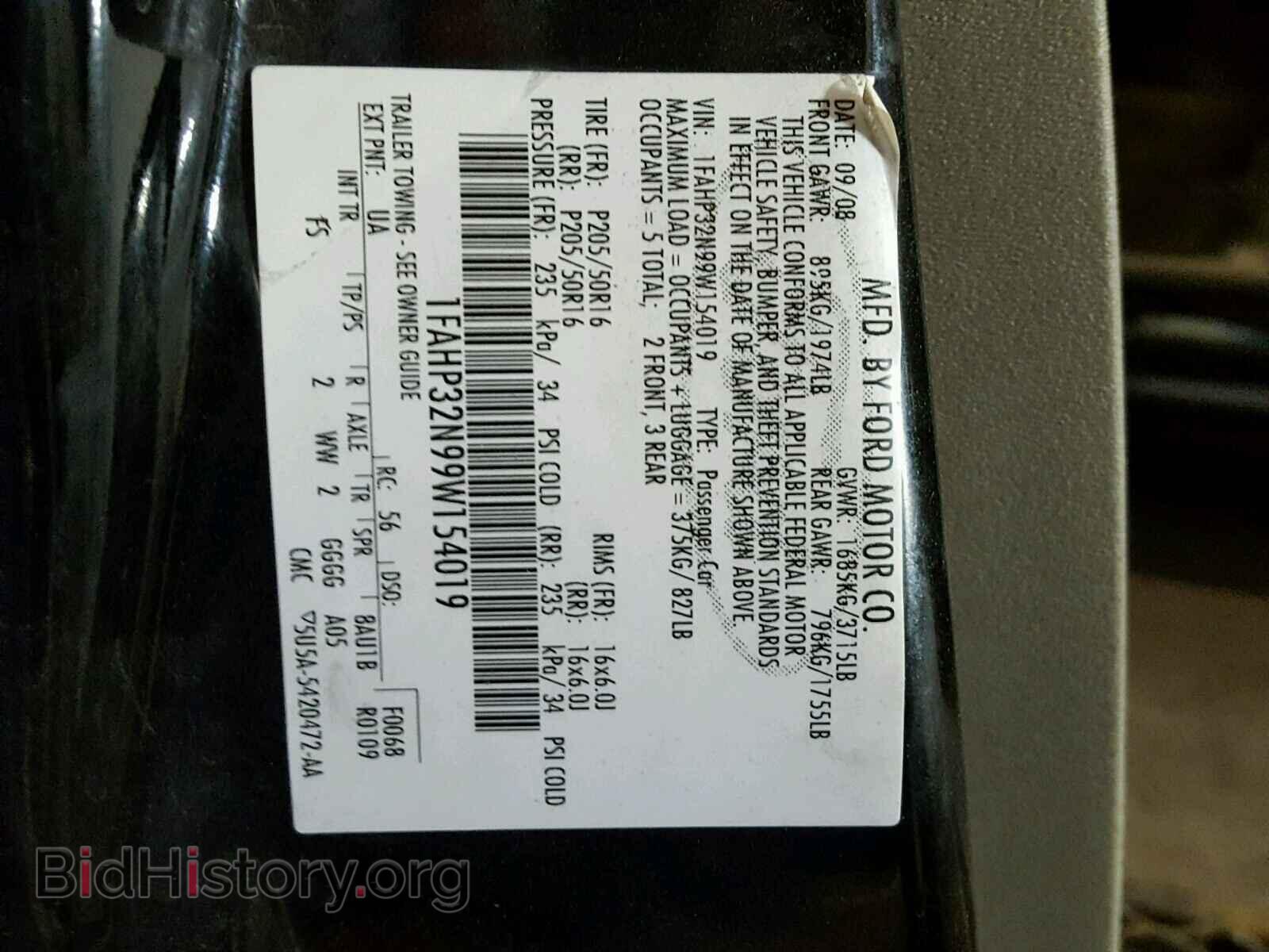 2009 FORD FOCUS - VIN: 1FAHP32N99W154019 - Фото 10