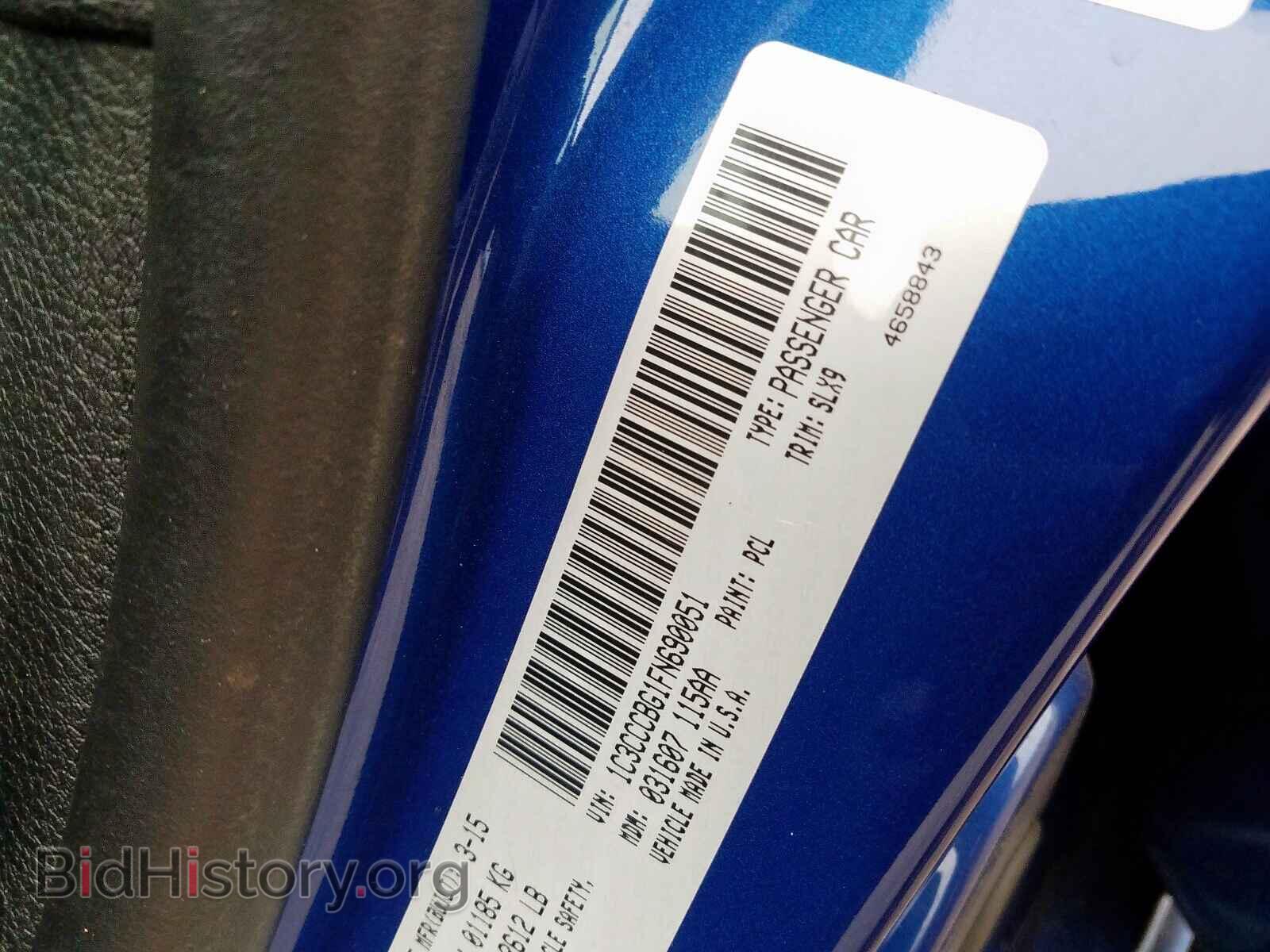 2015 CHRYSLER 200 - VIN: 1C3CCCBG1FN690051 - Фото 10
