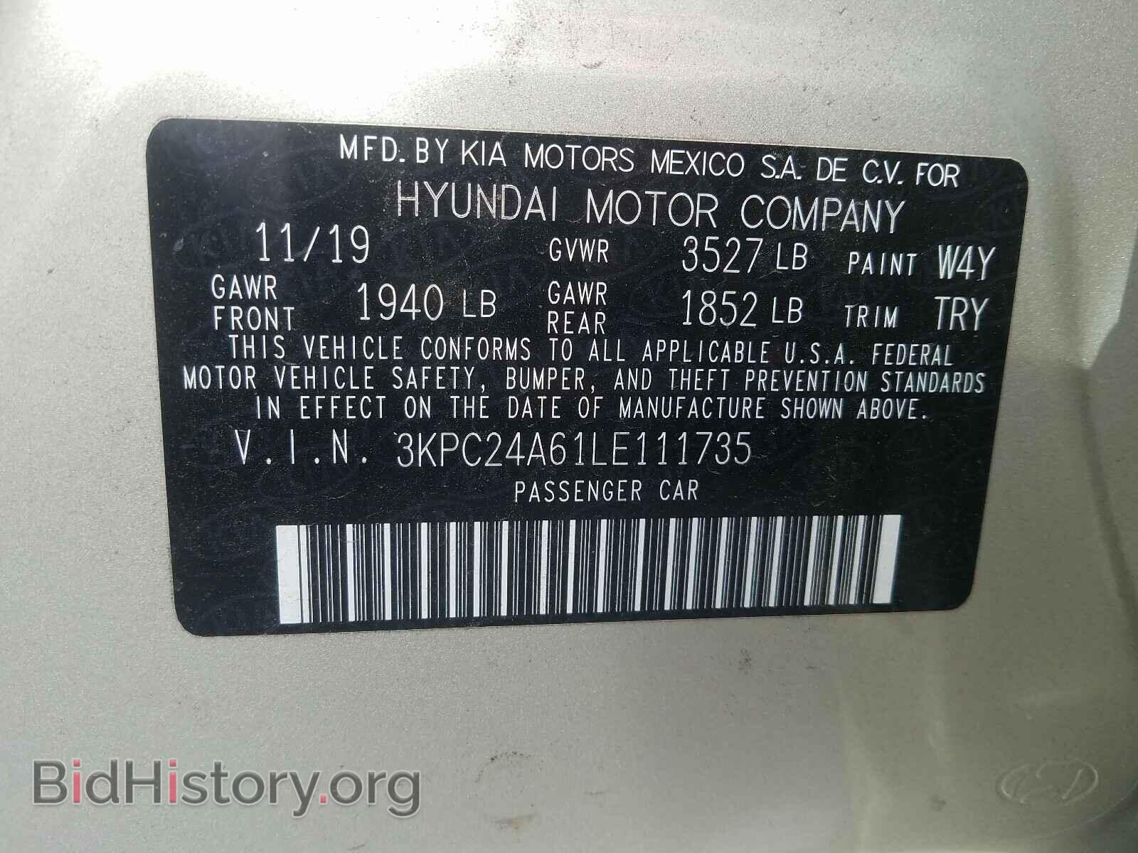 2020 HYUNDAI ACCENT - VIN: 3KPC24A61LE111735 - Фото 10