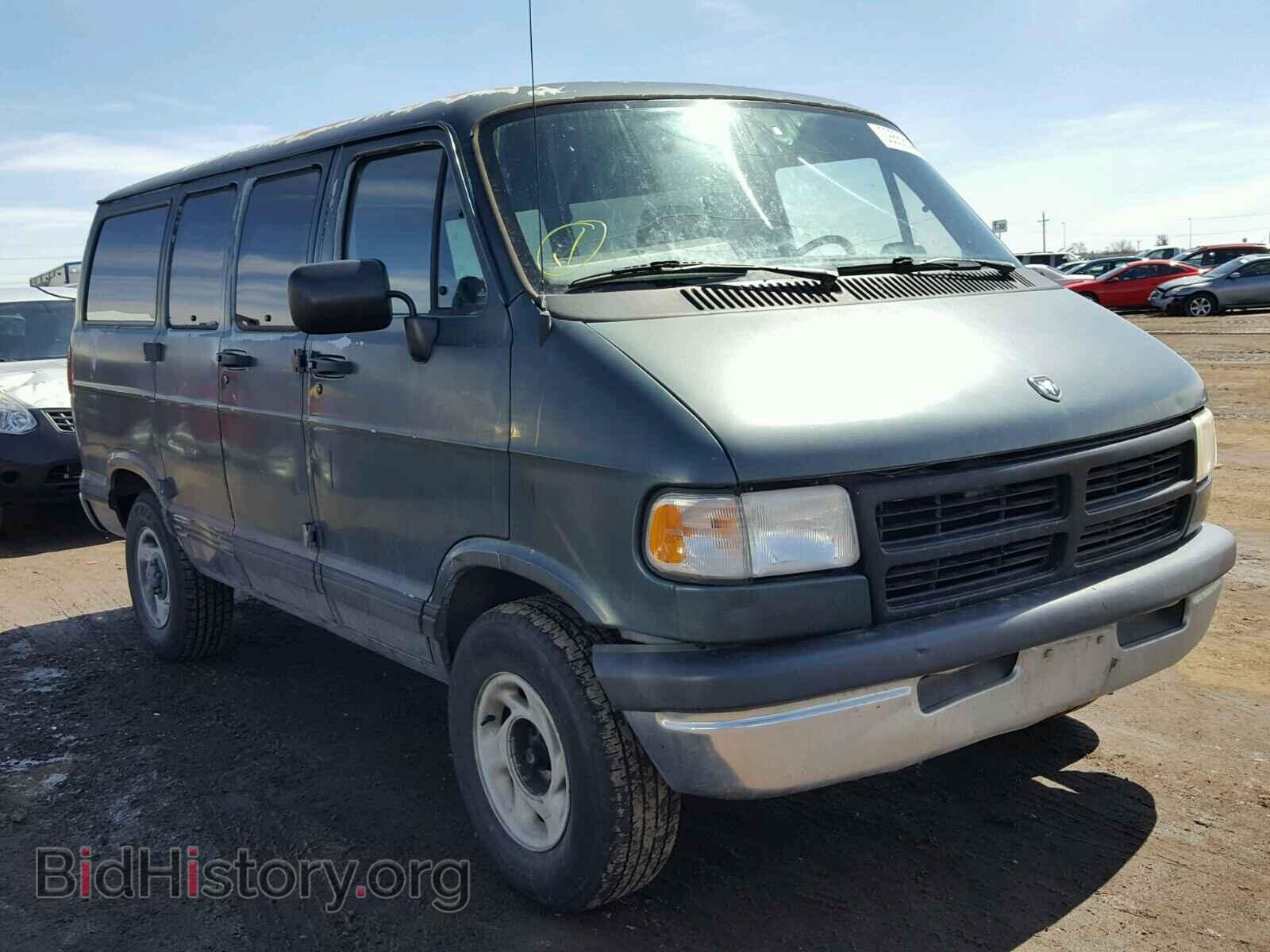 Фотография 2B4HB15Y6TK115915 - DODGE RAM VAN 1996