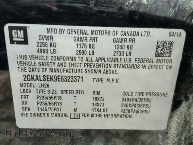 2014 GMC TERRAIN - VIN: 2GKALSEK9E6323371 - Фото 10