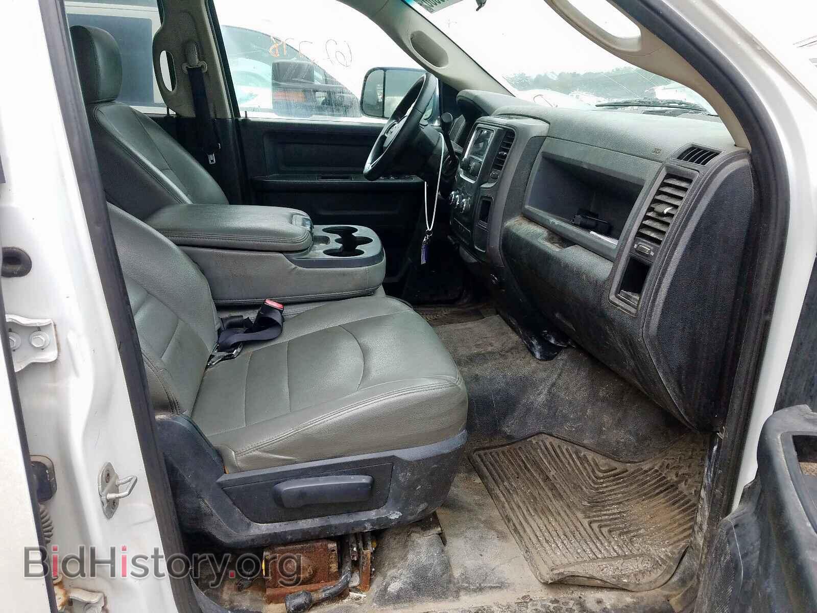 2013 RAM 3500 - VIN: 3C63RPGL8DG553001 - Фото 5