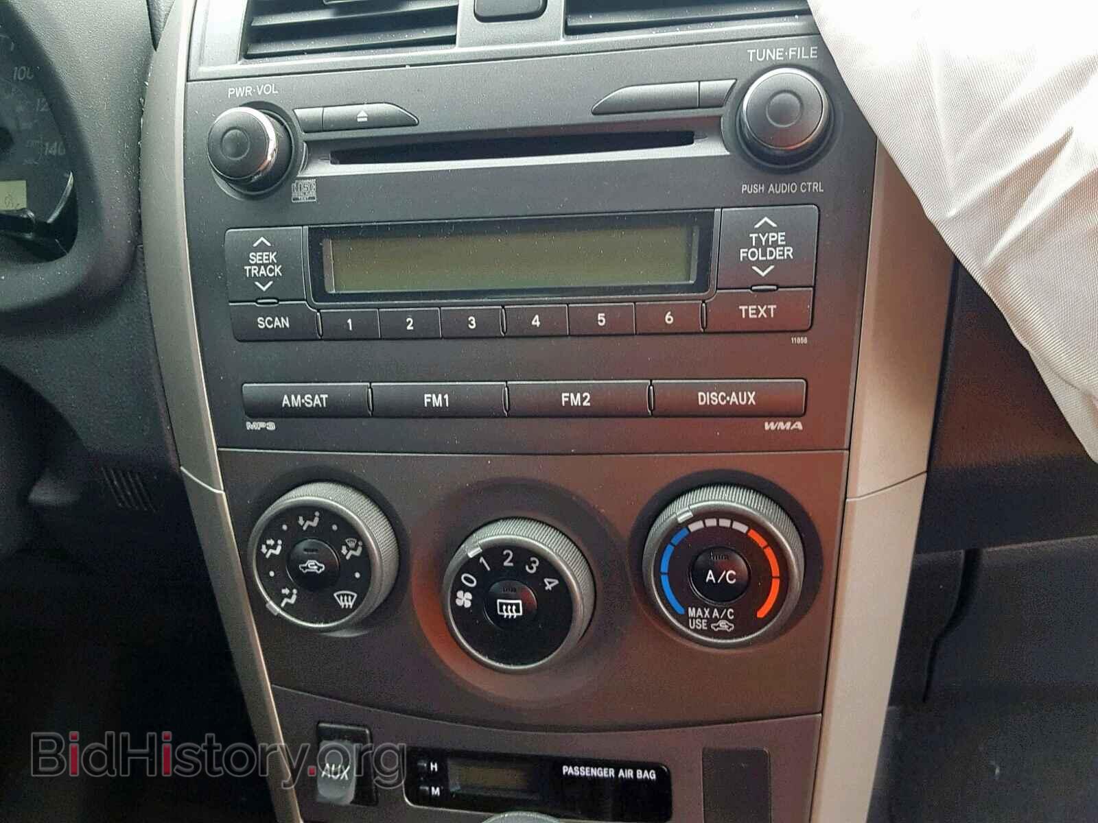 2011 TOYOTA COROLLA BA - VIN: 2T1BU4EE3BC708681 - Фото 9