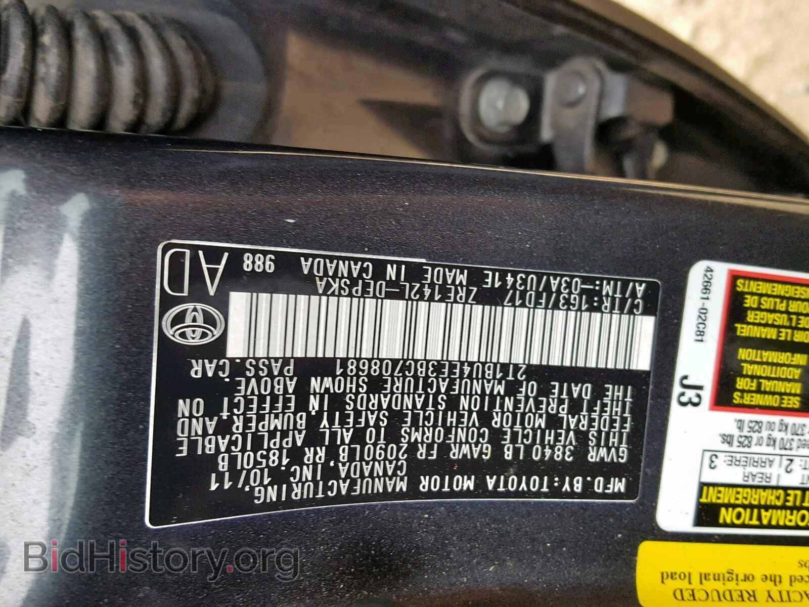 2011 TOYOTA COROLLA BA - VIN: 2T1BU4EE3BC708681 - Фото 10