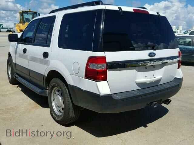 2015 FORD EXPEDITION - VIN: 1FMJU1FT1FEF44966 - Фото 3