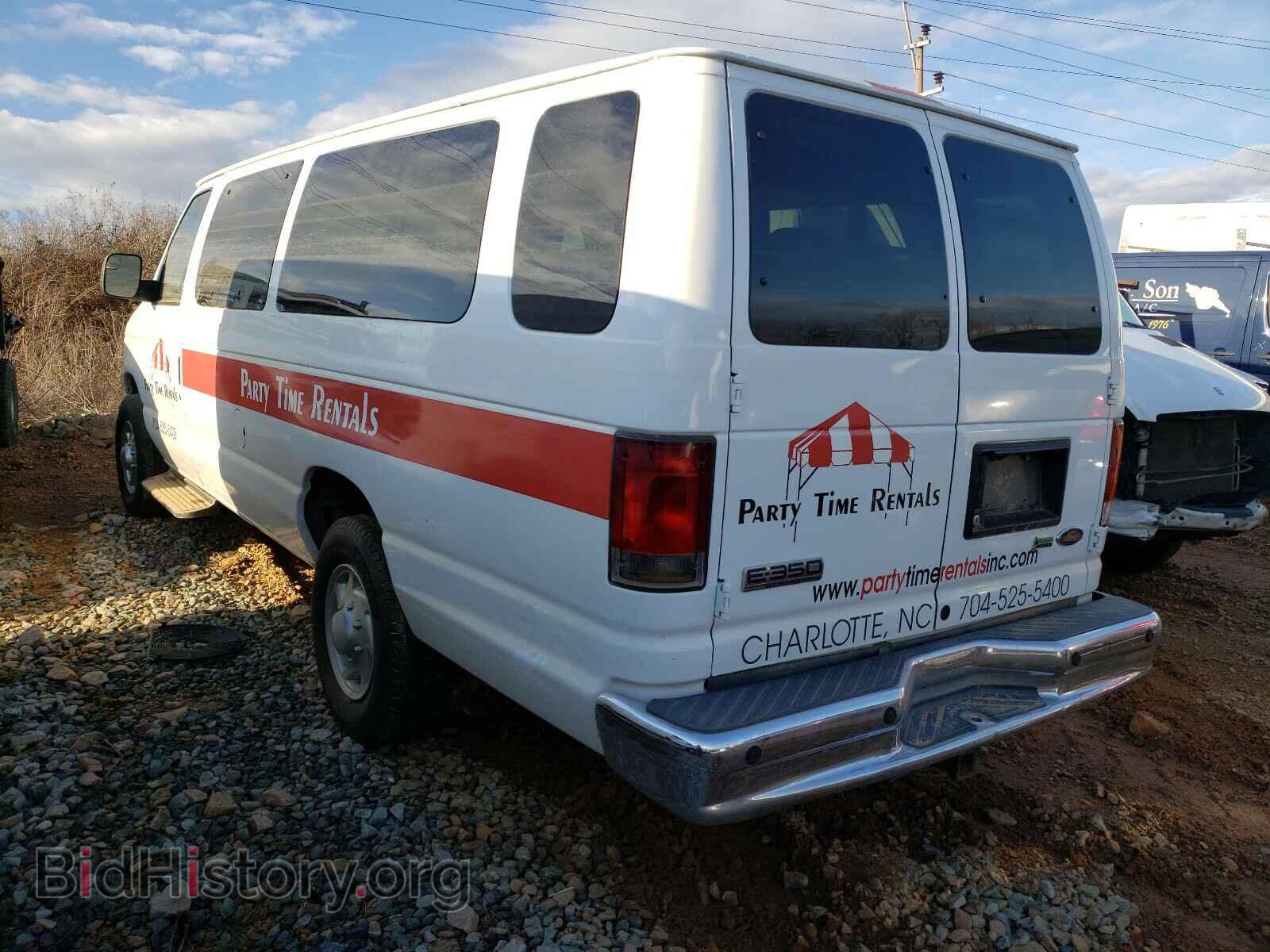 2010 FORD ECONOLINE - VIN: 1FBSS3BLXADA53864 - Фото 3