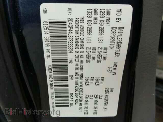 2007 DODGE CARAVAN - VIN: 2D4GP44L67R228254 - Фото 10