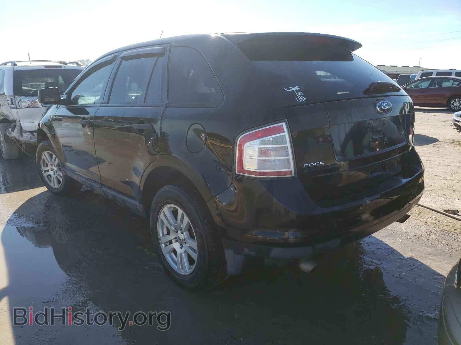 2008 FORD EDGE - VIN: 2FMDK36C58BA08664 - Photo 3