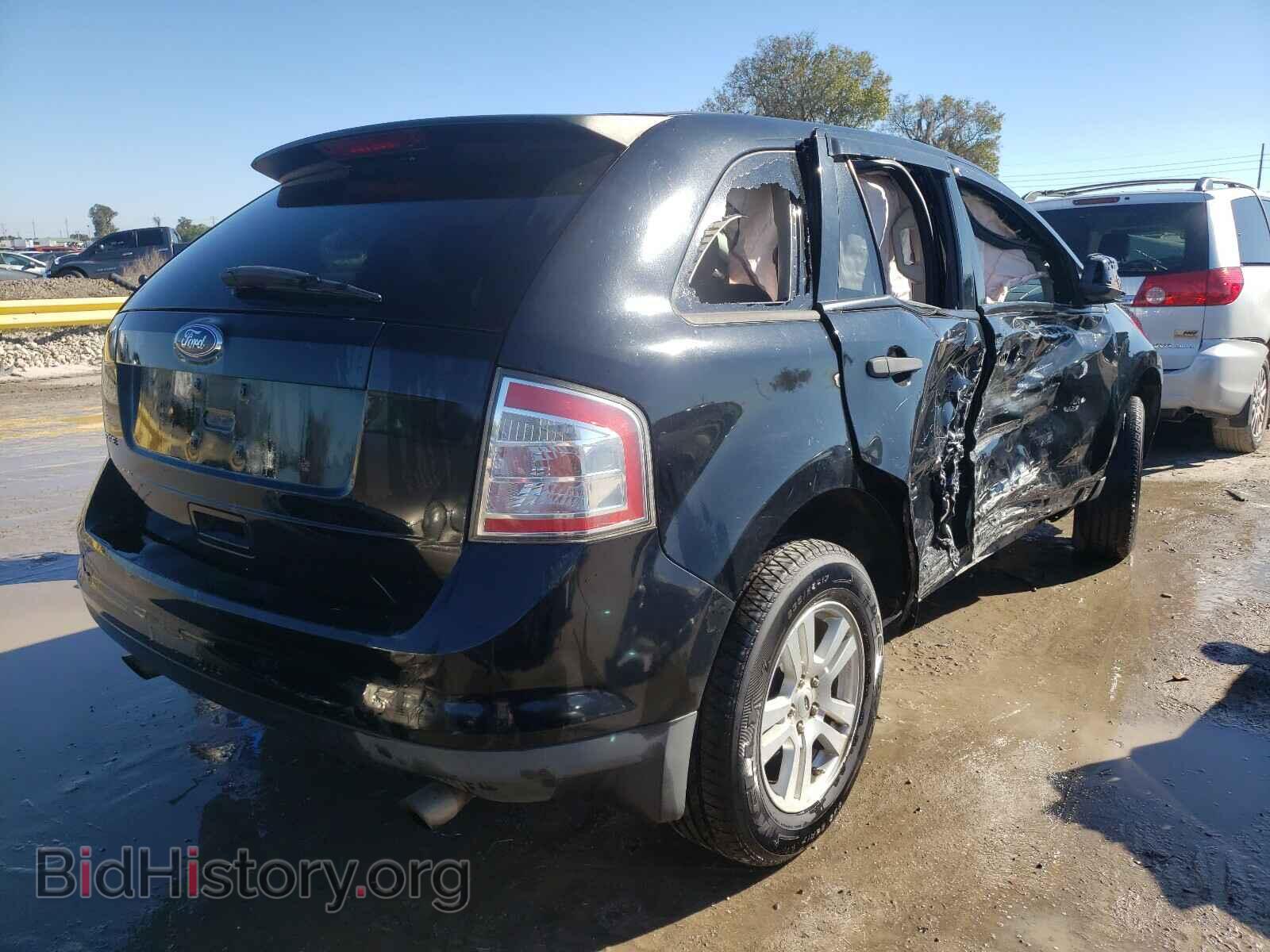 2008 FORD EDGE - VIN: 2FMDK36C58BA08664 - Photo 4