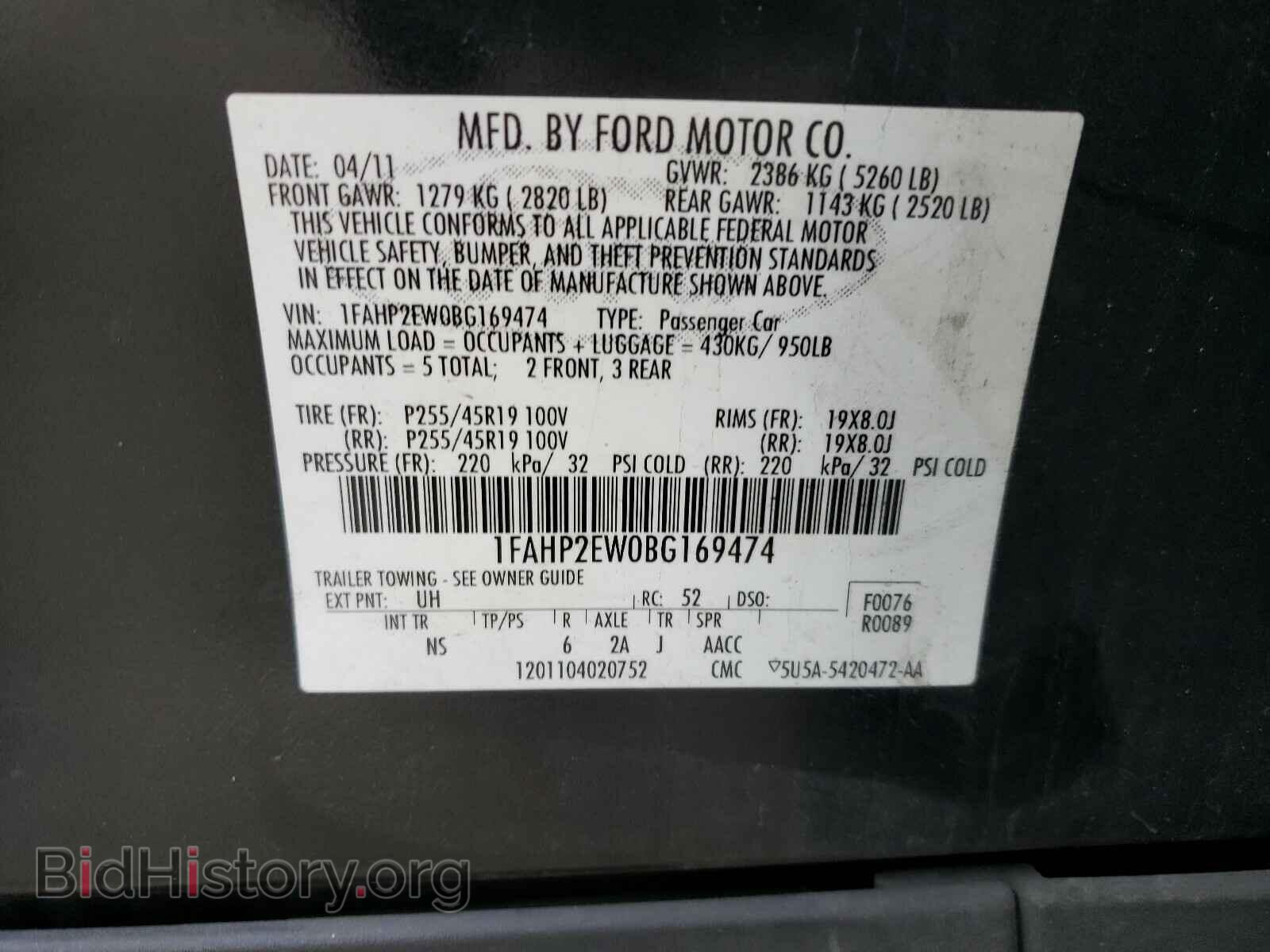2011 FORD TAURUS - VIN: 1FAHP2EW0BG169474 - Photo 10