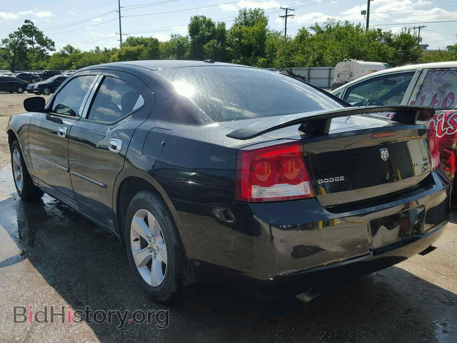 2010 DODGE CHARGER - VIN: 2B3CA3CV9AH213868 - Фото 3