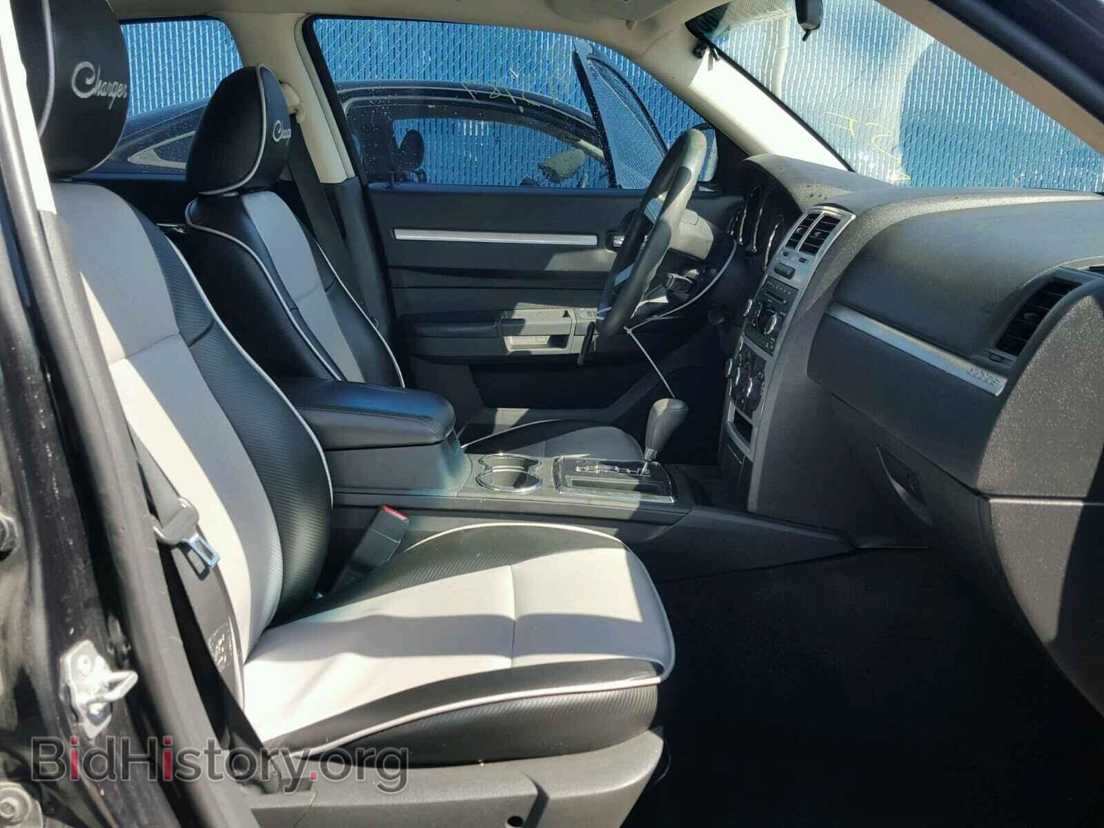 2010 DODGE CHARGER - VIN: 2B3CA3CV9AH213868 - Фото 5